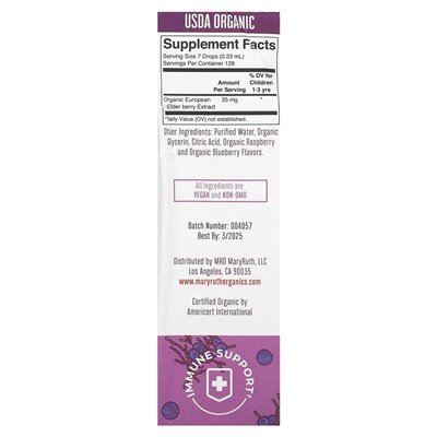 Maryruth's, Organic Toddler Elderberry Liquid Drops, Blueberry + Raspberry, 1 Fl Oz (30 ml)