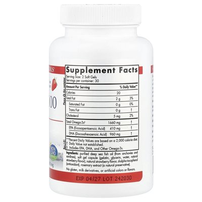 Nordic Naturals, Prodha ™ 1000, Strawberry, 60 softgels