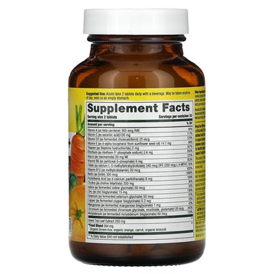 Megafood, kobiety 55+, zaawansowana multiwitamina, 60 tabletek Megafood, kobiety 55+, zaawansowana multiwitamina, 60 tabletek