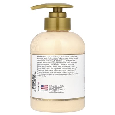 Okay czyste naturalne, rozjaśnianie skóry, balsam dłoni i ciała, kurkuma, 12 uncji (340 g)