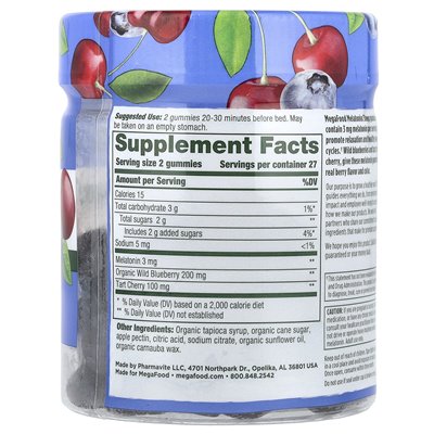 Megafood, Melatonin, Berry, 54 Gummy