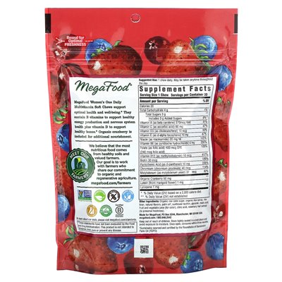 Megafood Women's Daily Multivitamin Mixed Berry 30 Individually Wrapped Soft Chews