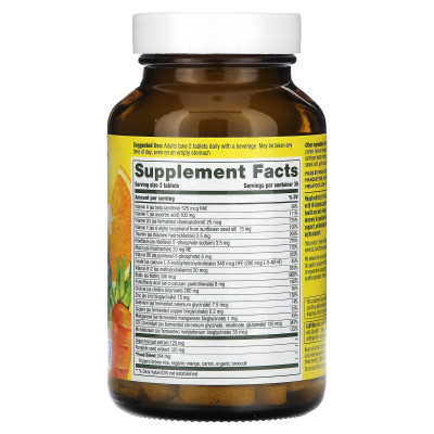 Megafood, 55+, zaawansowana multiwitamina, 60 tabletek Megafood, 55+, zaawansowana multiwitamina, 60 tabletek