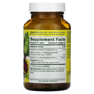 Megafood, Methyl B12, 90 Tabletten