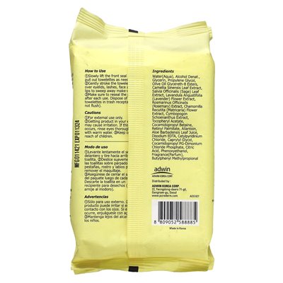 Curederm, makeup to cleanse towels, vitamins, 30 wet towels
