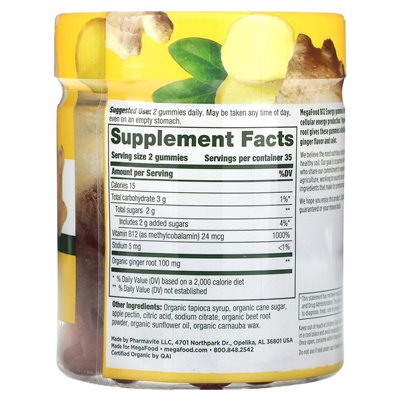 Megafood, B12 Energy, Ginger, 70 Gummy Megafood, B12 Energy, Ginger, 70 Gummy