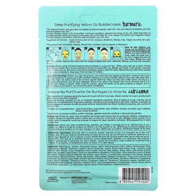 Purterederm, Tiefenreinigende Yellow Bubble-Kosmetikmaske, Kurkuma, 1 Blatt, 0,88 oz (25 g)