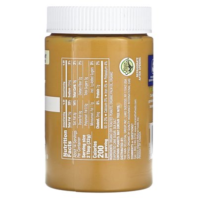 Maranatha, Organic Peanut Butter, Creamy, 16 oz (454 g)