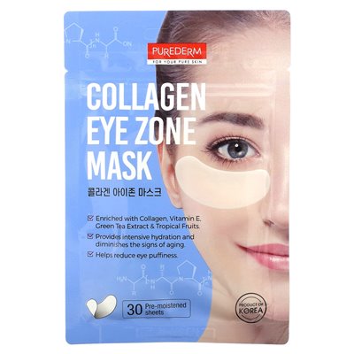 Purederm, Eye Zone Cosmetic Mask, Collagen, 30 Pre-Launched Sheets, 0.88 oz (25 g) Each