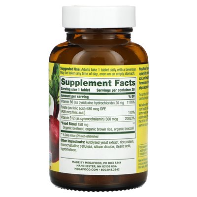 Megafood, veganes B12, 30 Tabletten
