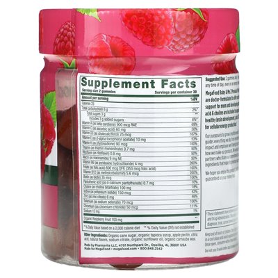 Megafood, Baby &amp Me 2, Prenatal Multi, Red Raspberry, 60 gumzy