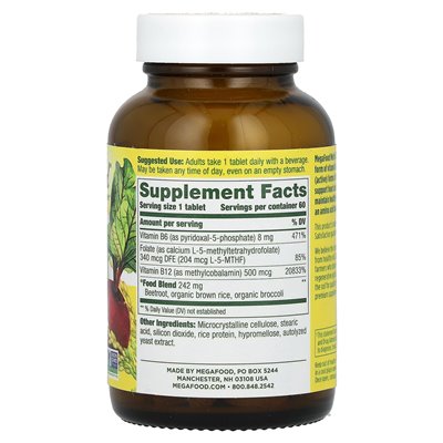 Megafood, metyl B12, 60 tabletek Megafood, metyl B12, 60 tabletek