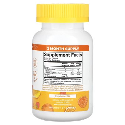 Maryruth's, Vitamin D3 Gummi, cytryna, truskawka i pomarańcza, 25 mcg, 60 gumzy