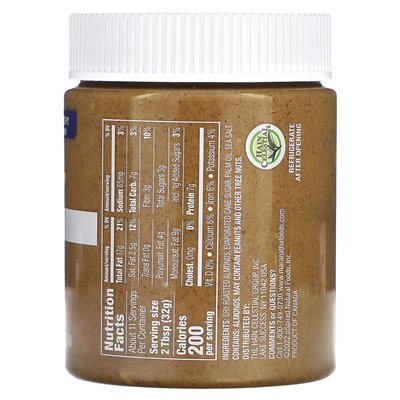 Maranatha, Natural Almond Butter, Crunchy, 12 oz (340 g)