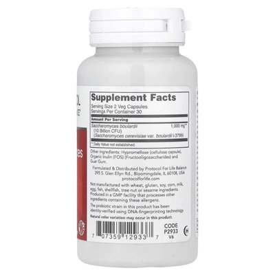 Life Balance Protocol, Saccharomyces boulardii, 60 veg capsules