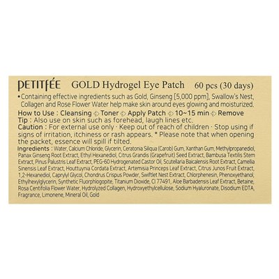 Petitfee, Gold Hydrogel Eye Patch, 60 Patches