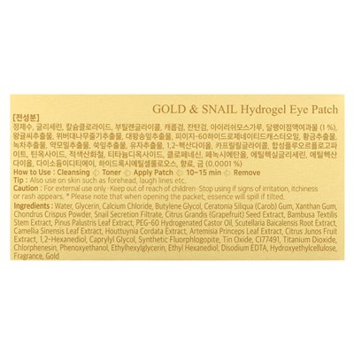 Petitfee, Gold &amp Snail Hydrożel Eye Patch, 60 łatek
