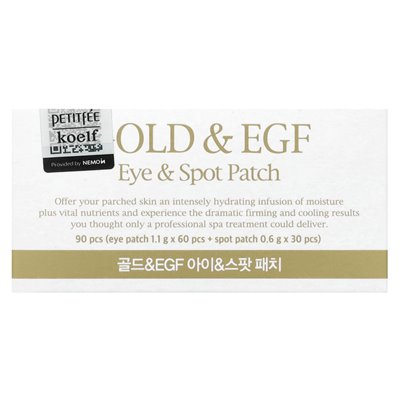 Petitfee, Gold & EGF, Augen- und Fleckenpflaster, 60 Augen/30 Fleckenpflaster