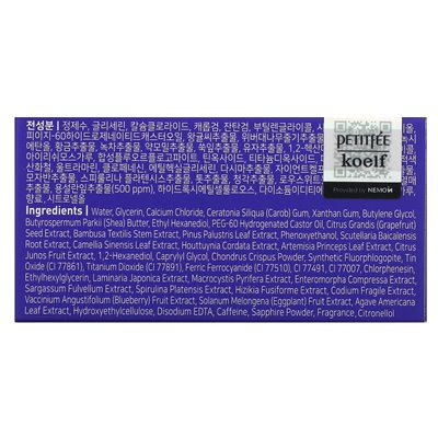 Petitfee, Kühlende Hydrogel-Augenmaske, 60 Pflaster, 84 g