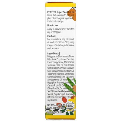Petitfee, olej do ust Super Seed, 0,1 uncji (3 g)
