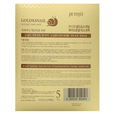 Petitfee, Gold & Snail Hydrogel Beauty Mask, 5 sheets, 30 g
