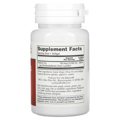 Life Balance Protocol, Vitamin D3, High Potency, 2000 IU, 120 Softgels