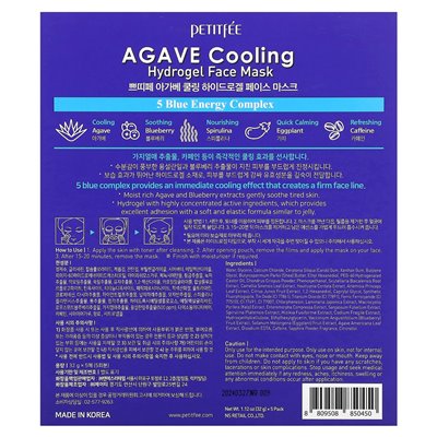 Petitfee, Agave Kühlende Hydrogel-Gesichtsmaske, 5 Blätter, 1,12 oz (32 g)