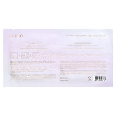 Petitfee, kwarc Aura, maska ​​kosmetyczna strefy oczu hydrożelowego, opalizująca lawenda, 1 maska, 9 g