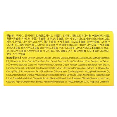 Petitfee, Chamomile Lightning, Hydrogel Eye Mask, 60 Patches, 84 g