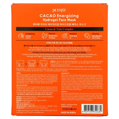 Petitfee, Cacao Energy Hydrogel-Gesichtsmaske, 5er-Pack, 1,12 oz (32 g)
