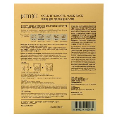 Petitfee, Gold Hydrożelowa Mask Piękna, 5 arkuszy, 32 g