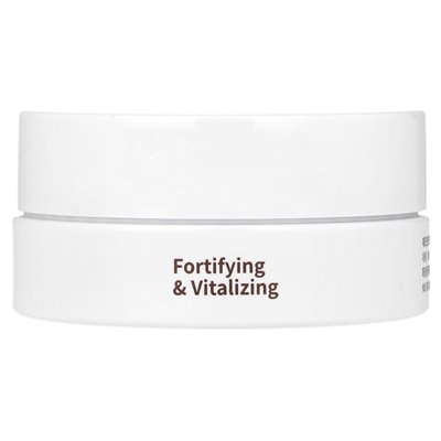 Petitfee, Cacao Energia Energy Hydrożel Eye Mask, 60 łatek, 84 g