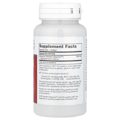 Life Balance Protocol, Ubikinol, 200mg, 60 soft