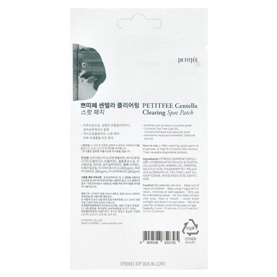 Petitfee, Centella Clearing Patch, 23 Pflaster