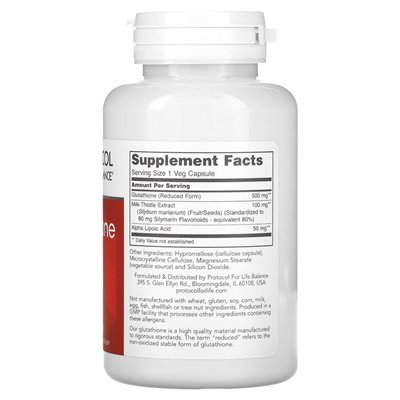 Life Balance Protocol, Glutathione, 500mg, 60 Veggie Capsules