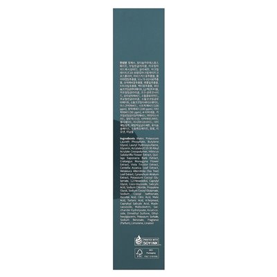 Petitfee, Clearser Aha Gel erklärend, 100 g