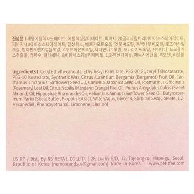 Petitfee, beautifying mood cleanser, 3.38 fl oz (100 ml)