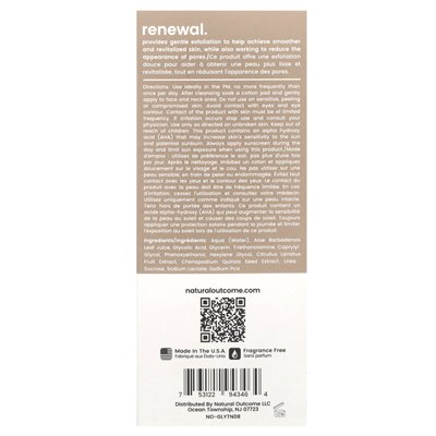 Naturalny wynik, glikolowy, odnowiający złuszczający toner, bez zapachu, 8 uncji (235 ml)