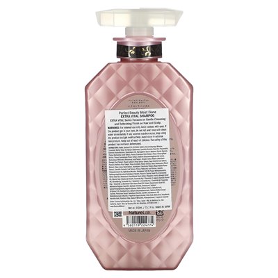 Wilgotny Diane, dodatkowy niezbędny szampon, 15,2 fl oz (450 ml)