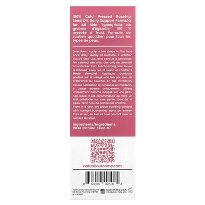 Natural Result, 100% Cold Pressed Rosehip Seed Oil, 1 oz (30 ml)