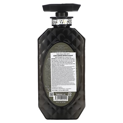Moist Diane, Extra Damage Repair Treatment , 15.2 fl oz (450 ml)