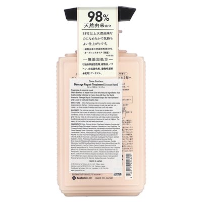 Wilgotny Diane, leczenie, Grasse Rose, 16,9 Fl Oz (500 ml) Wilgotny Diane, leczenie, Grasse Rose, 16,9 Fl Oz (500 ml)