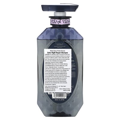 Wilgotny Diane, dodatkowy szampon naprawy nocnej, 15,22 uncji (450 ml)