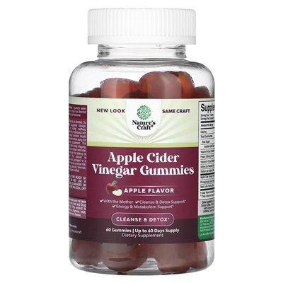 Nature's Craft, Apple Cider Gummies, 60 gumzy