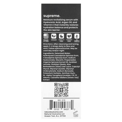 Natural Result, menschliche Haut, ultimatives Feuchtigkeitsserum, parfümfrei, 1 oz (30 ml)