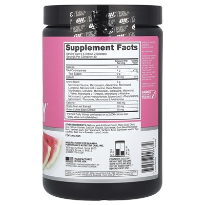 Optymalne odżywianie, Essential Amin.O.Energy®, Watermelon, 9,5 uncji (270 g)