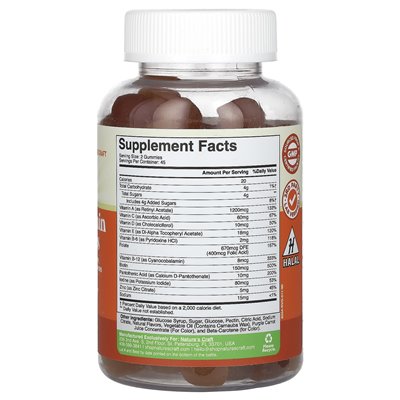 Nature's Craft, Multiwitamin Gummi, Orange, Cherry, Truskerber, 90 Gummies Nature's Craft, Multiwitamin Gummi, Orange, Cherry, Truskerber, 90 Gummies