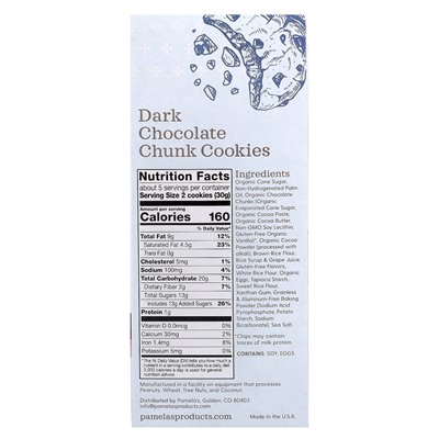 Pamela's Products, Chunk Cookies, Dark Chocolate, 5.29 oz (150 g)