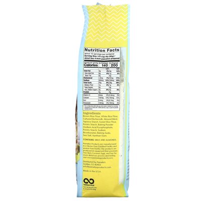 Produkty Pameli, Pfannkuchen- und Backmischung, 24 oz (680 g) Produkty Pameli, Pfannkuchen- und Backmischung, 24 oz (680 g)