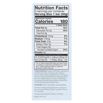 Pamela's Products, Whenever Bars, Cranberry Almond, 5 Bars, 1.41 oz (40 g) Each